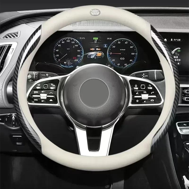 Car Suede Carbon Fiber Leather Steering Wheel Cover Non-slip For Toyota C-hr Prado Rav4 Yaris Hilux Prius Avensis Corolla Camry