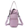 Adjustable Strap Thermos Cup Sleeve Crossbody Universal Water Bottle Bag Insulated Lightweight Thermos Bottle Holder