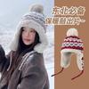 Wool Hat Female Korean Version Retro Cute Versatile Face Small Knitted Hat Winter Riding Warm Ear Protection Lei Feng Hat