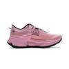 Li Ning Furious Rider 8 PRO Dämpfung Rutschfest Atmungsaktiv Niedrige Schaftform Laufschuhe Herren Phoenix Pink ARZV003-2