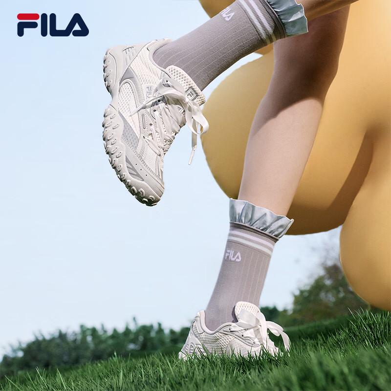 Fila Jump 2.0 Women's Thin-Sole Trainers