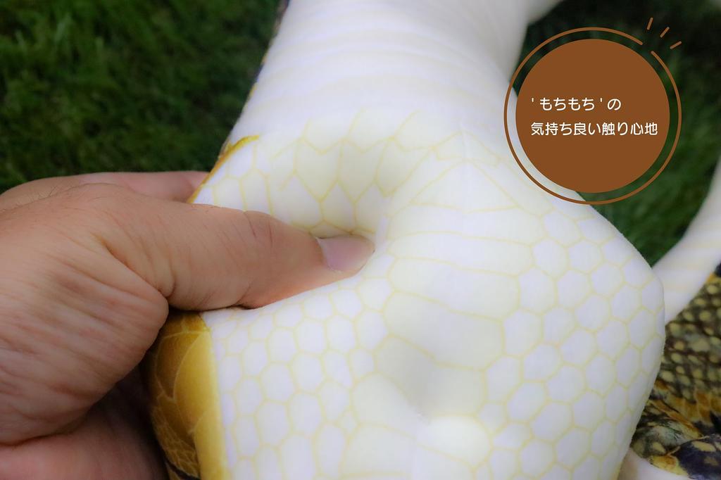 Takeoff Hub Realistic snake stuffed toy