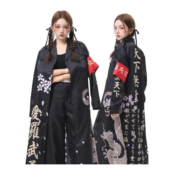 [SHKGYG] Halloween Special Attack Clothes, Cosplay Costume, Biker Group, Special Attack Clothes, Yoro Shikuku, Aira Buyu Cosplay Costume, Halloween