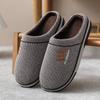 Winter New Men's Cotton Slippers Indoor Home Non-slip Warm Piled Thicker