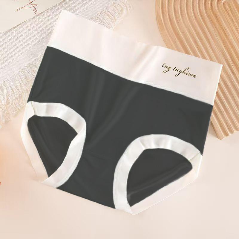 Damen Neue Sommer Ultra Dünne Sexy Reine Baumwolle Ohne Naht Eis Seide Antibakterieller Schritt Dreiecksslips