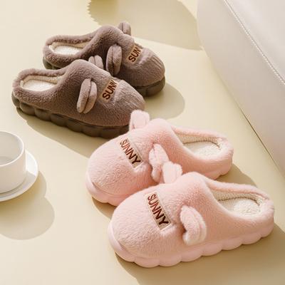 Cotton Slippers Home Autumn and Winter Cartoon Rabbit Ears Cotton Mop Velvet Warm Cotton Shoes Platform Couple Hair Slippers