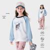 Tutu Little Elephant Girls' Cartoon Print Sweatshirt