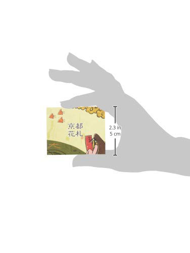 Hand-applied Hanafuda (Japanese playing cards) - Kyoto Hanafuda