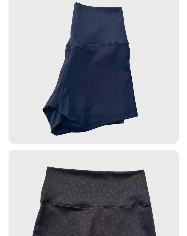 Plain Color High-Stretch Yoga Shorts - Soft, Three-Quarter Length Base Layer