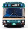 TOMYTEC The Bus Collection Bus Collection Plus BP3 Seibu Bus Diorama Supplies 334651