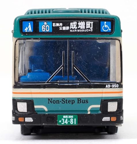 TOMYTEC The Bus Collection Bus Collection Plus BP3 Seibu Bus Diorama Supplies 334651