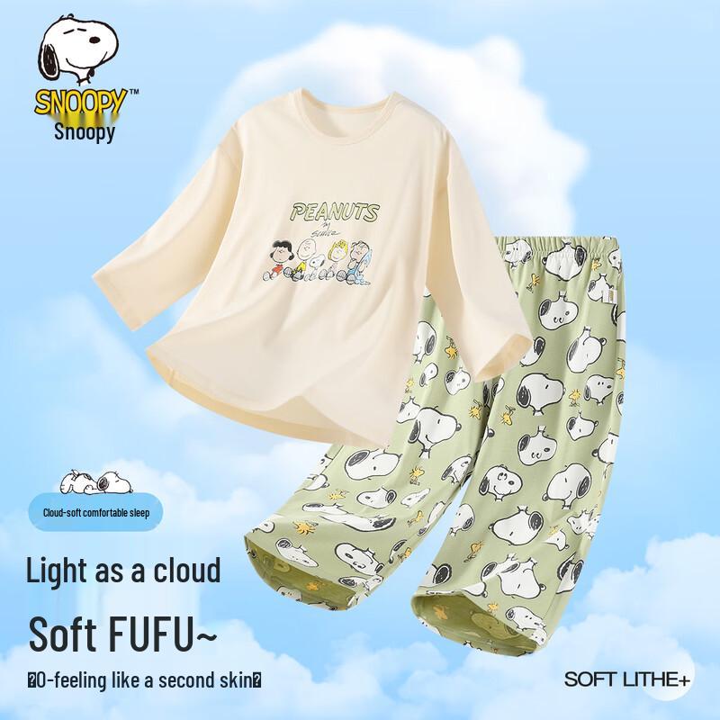 Snoopy Girls  Short Sleeve Cotton Pajama Set 130