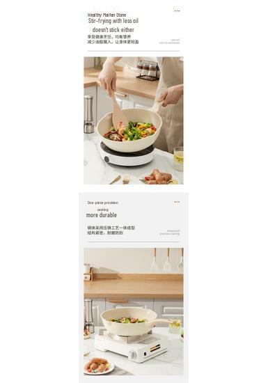 Maifan Stone Non-stick Stir-fry & Soup Pot Kitchenware Set