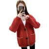 2024 Women's Casual Knitted Cardigan Coat - Niche, Versatile, Buttoned Design for Spring and Autumn