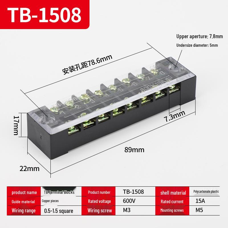 15A/25A High Power Copper Terminal Block Distribution Box
