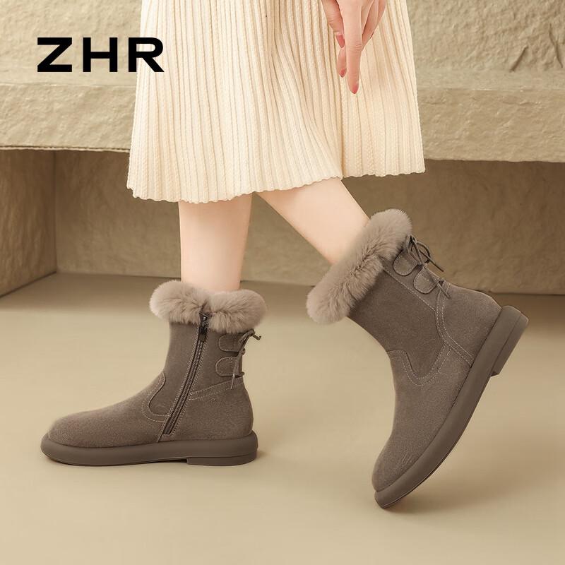 ZHR EH106B Women's Winter Warm Suede Snow Boots