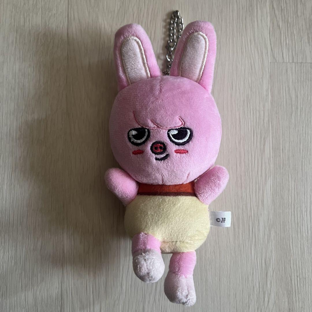 

[USED] straykids skzoo Changbin Toekki Pudding Keychain Sewing