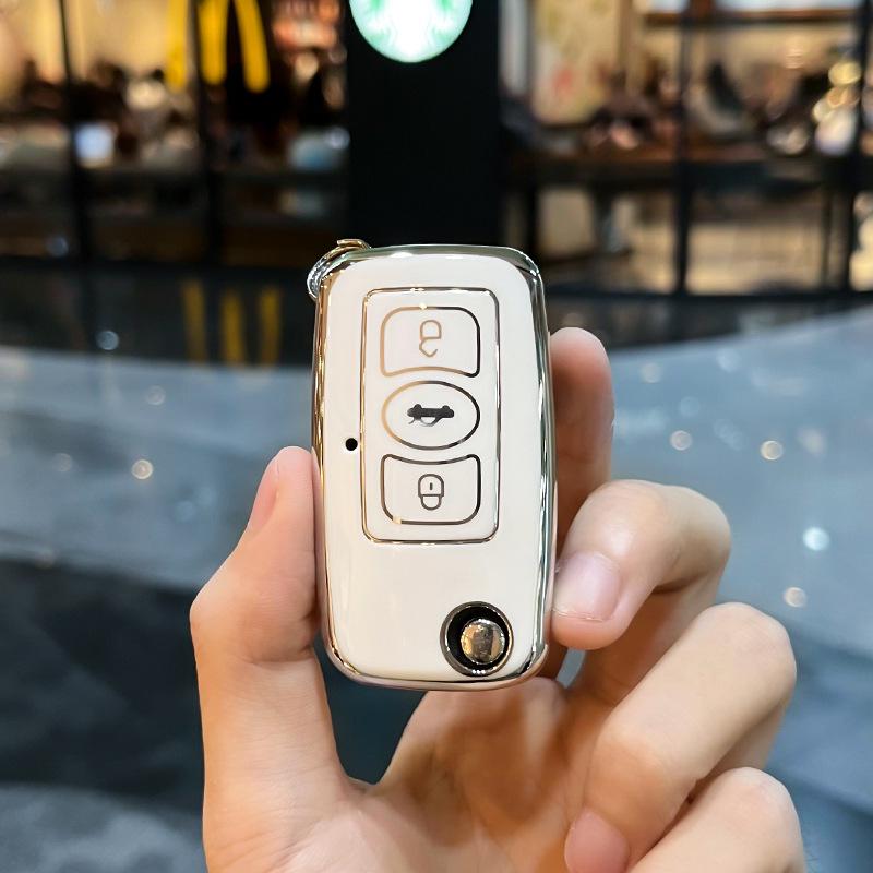 Great Wall C30 Old Model Key Cover: Metal Folding Remote Control Case for 2011-2012