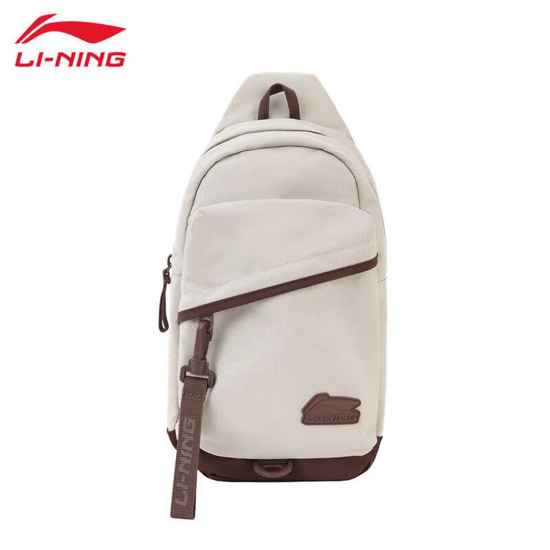 LI-NING 2025 Unisex Sports Fashion Chest Bag