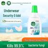 Lingerie Antibacterial Liquid