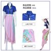 ONE PIECE Nicole Robin Cosplay Costume ONEPIECE One Piece Nico Robin Two Years Later