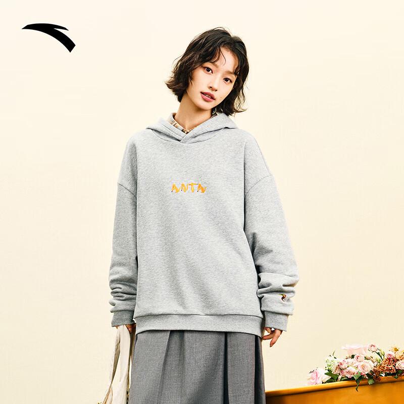 Anta X Fox Bop Collaboration Fleece-Lined Hooded Sweatshirt