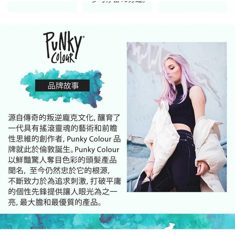 Punky Colour - 3-in-1 Color Depositing Shampoo + Conditioner Tealistic