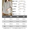 [Meluse] shirt stripe blouse cotton linen style Thin Relaxing casual cufflinks spring summer autumn ladies big size white present gift easy shirt Easy