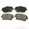 GEELY Tugella Front  Brake Pads Top Ceramic Brake Pads OE No. 4048055500
