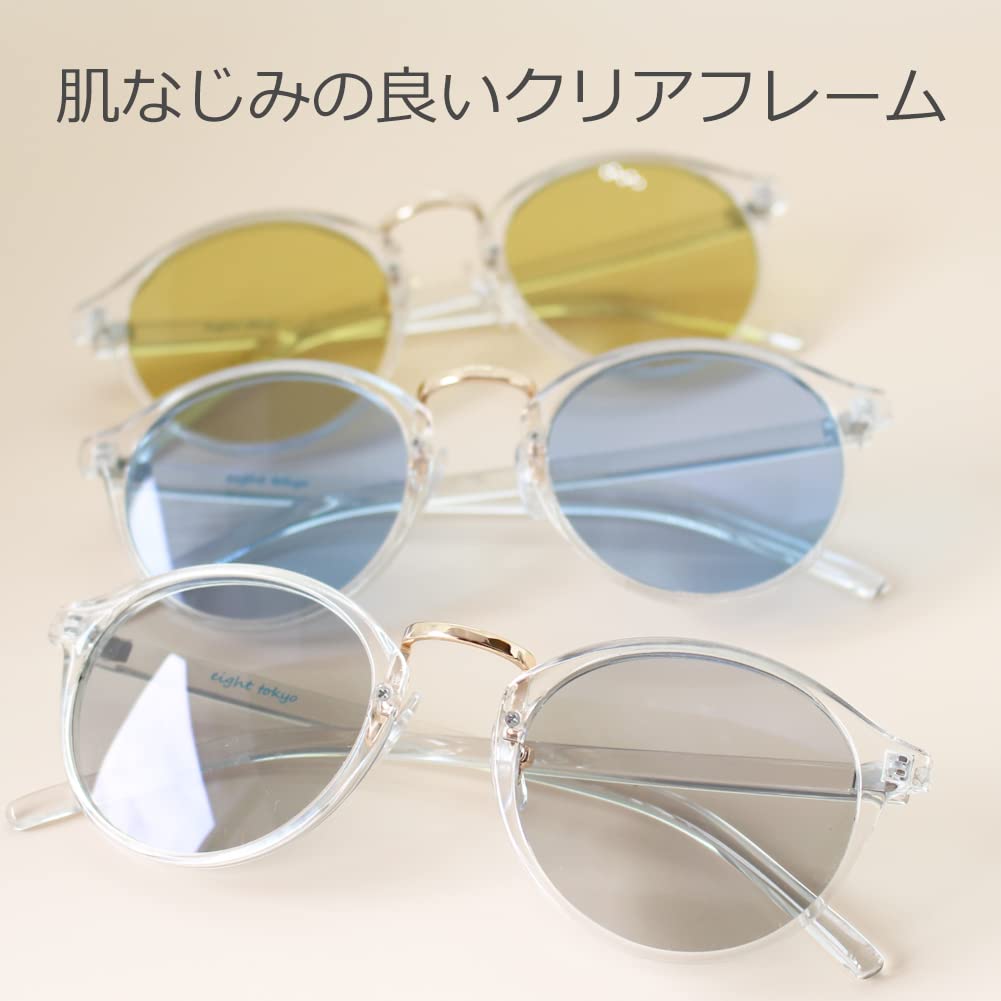 EIGHT TOKYO Polarized Lightweight and Lightweight In Sabae Polarized Sunglasses for Men and Blue Light Made In Ideal for UV Sunglasses, [Made Lenses],