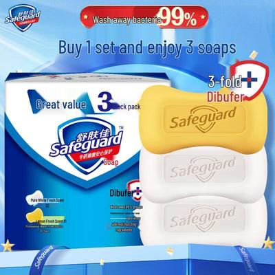 Safeguard Soap Bars (Pure White & Lemon)