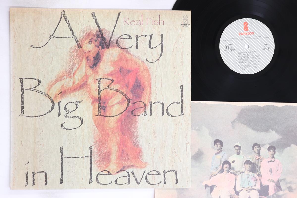 

LP Record REAL FISH - A Very Big Band In Heaven VIH28201 INVITATION 1984 Japan Japanese Pop/Rock Used