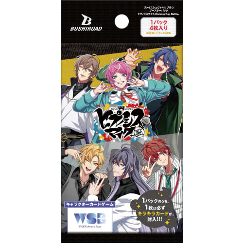 Bushiroad Weiss Schwarz Blau Booster Pack Hypnosis Mic -Division Rap Battle- Box