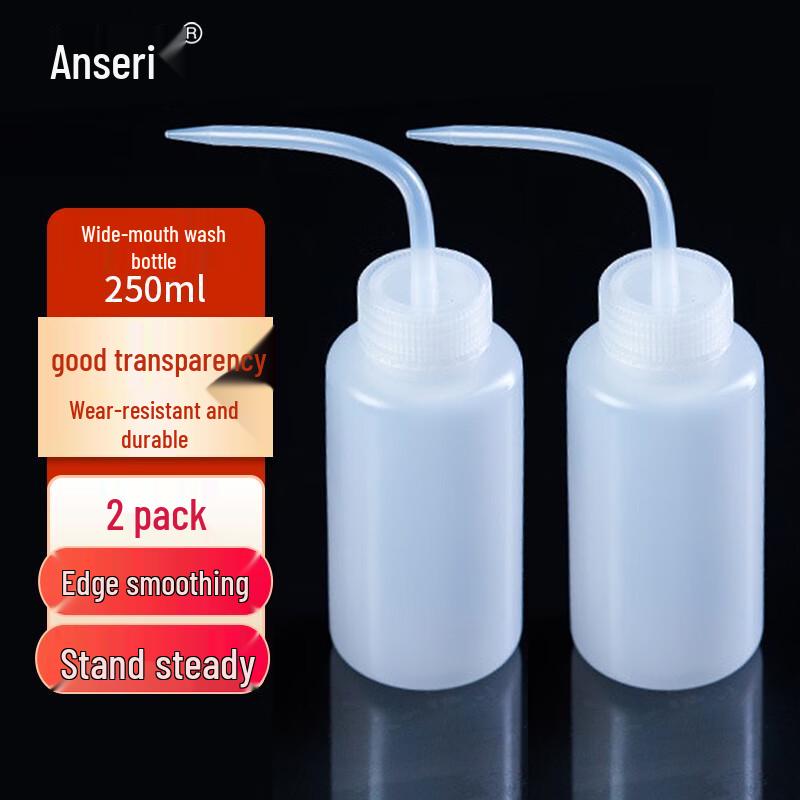 Anseyr Wide-Mouth Plastic Wash Bottle