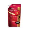 Tsubaki Premium Moist   Repair Shampoo Refill 600ml