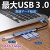 And Compact USB USB Hub for Windows and Compatible with Surface and Other Ideal for Remote Work and Ultra-slim, Lightweight, 3.0 Bus-powered 4-port