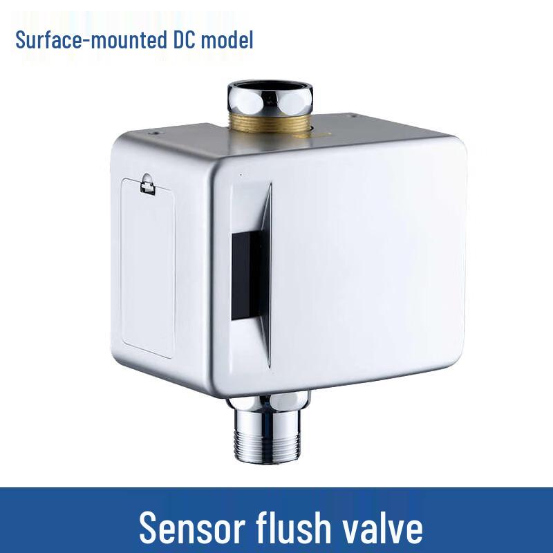 Автоматический датчик Decong для смыва приседающего унитаза