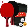 2-Piece Table Tennis Racket Set With 3 Balls Shakehand Penhold Grip Multi-Color Options Beginners Casual Players