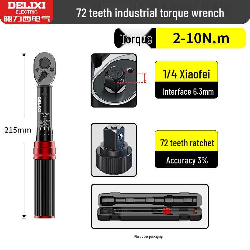 Delixi High-Precision Adjustable Torque Wrench 1/4 inch Drive