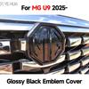 Glossy Black Rear Emblem Cover Stick-on Adhesive Styling Part Decorative Trim Non-Destructive Part For MG U9 2025 Wue1