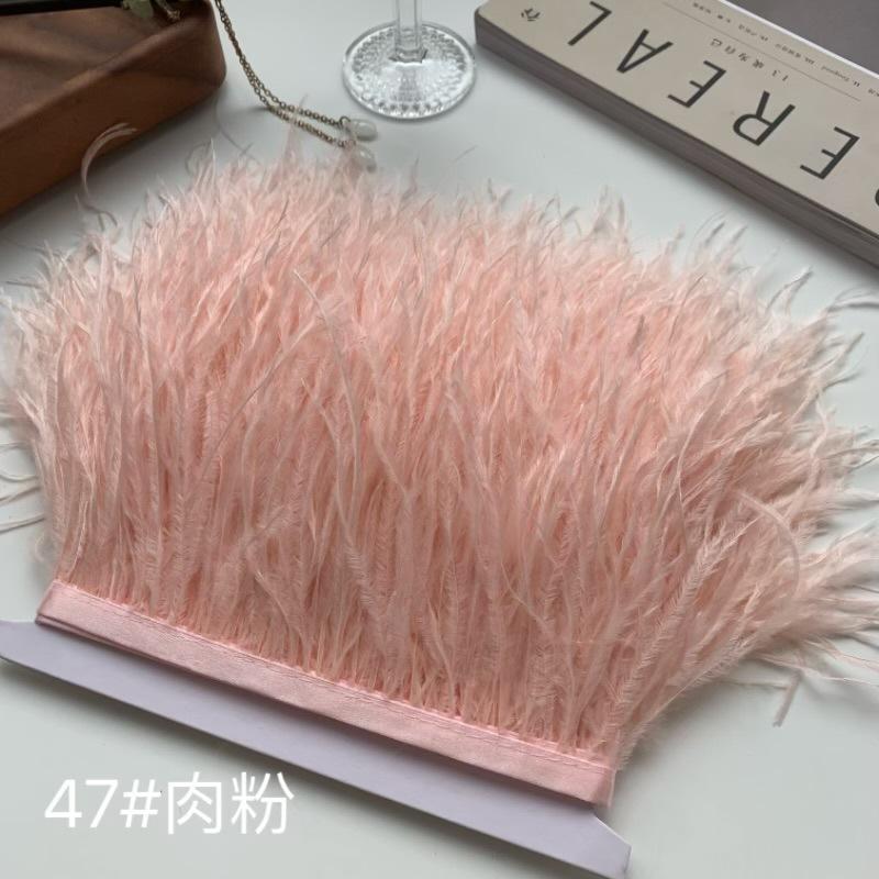 Ostrich Hair Cloth Edge 10-15Cm Clothing Accessories Diy Skirt Decoration Dress Neckline Cuffs Feathers