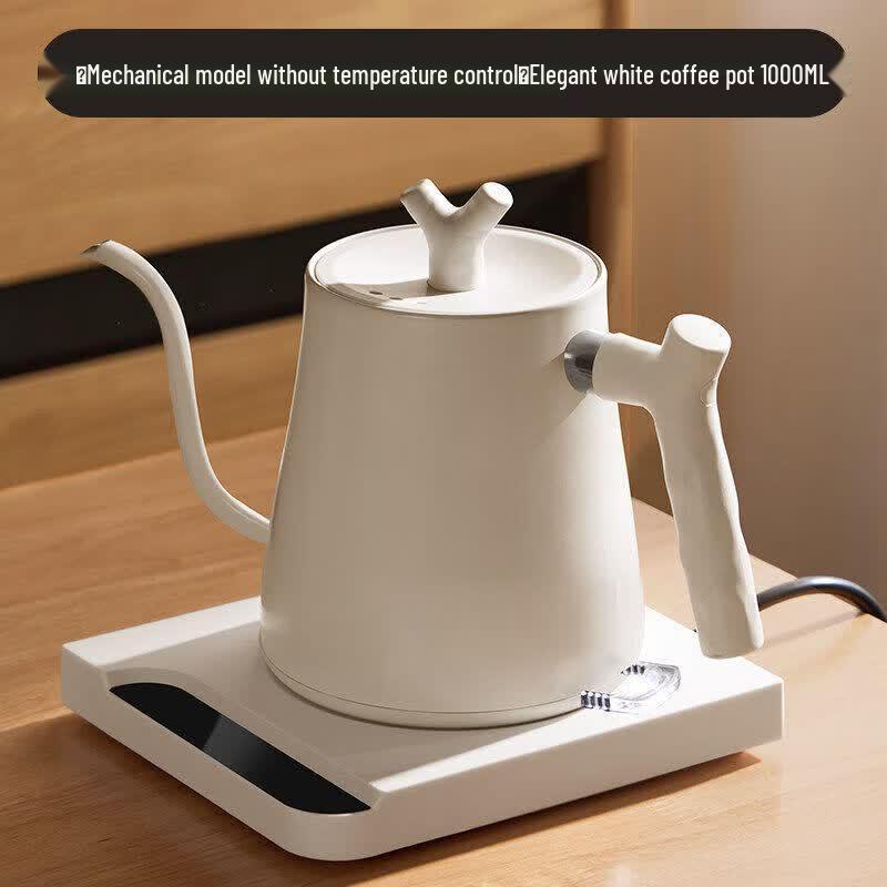 Japanese Style Electric Gooseneck Pour-Over Kettle