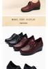 Thick-Soled Lace-Up Shoes for Middle-Aged and Elderly Women - Spring & Autumn Style for Work