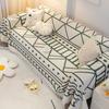 Sofa Cover Cloth Four Seasons Universal Anti-Scratching Living Room Sofa Cover Cover Cloth Simple Modern Universal Cover Blanket