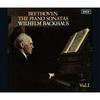 Beethoven: Complete Piano Sonatas Vol. 1 (First Press Limited Edition) (SHM-SACD)