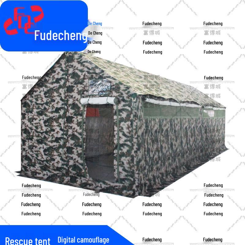 Fudecheng Emergency Field Tents & Accessories