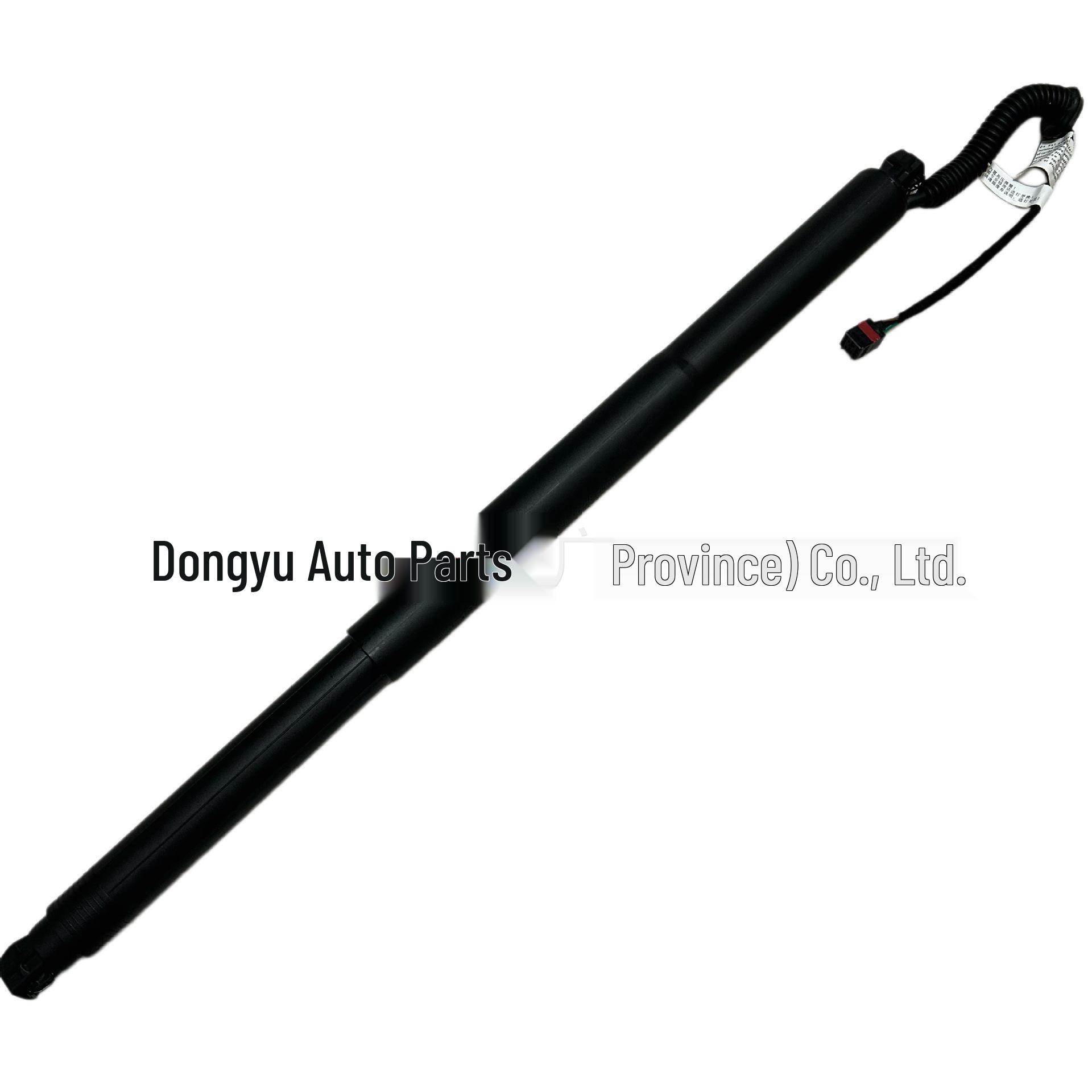 Volkswagen ID.4 2021 Electric Tailgate Support Rod 11G827851A/B
