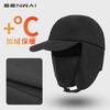 Entenmütze Hut Herbst Winter Polarfleece Mütze Warmer Gehörschutz Dicke Funktionale Arbeitskleidung Baseballkappe Ohrschützer Herren Damen