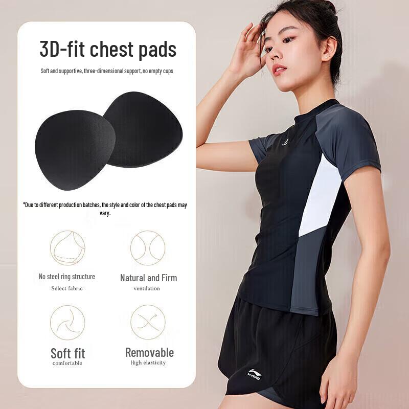 LI-NING Women's Two-Piece Split Swimsuit