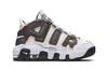 Nike Air More Uptempo White Anthracite Snakeskin PS CQ4581-100